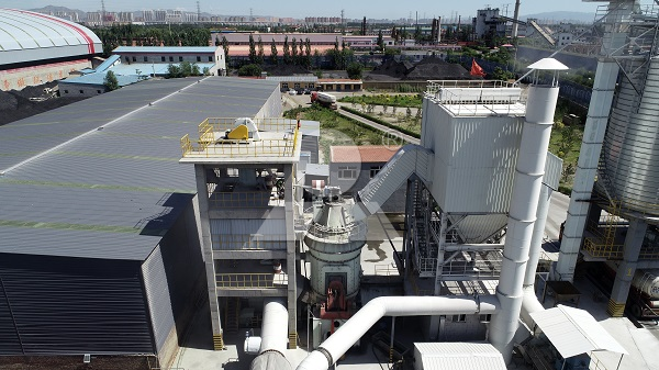 炭黑磨粉機